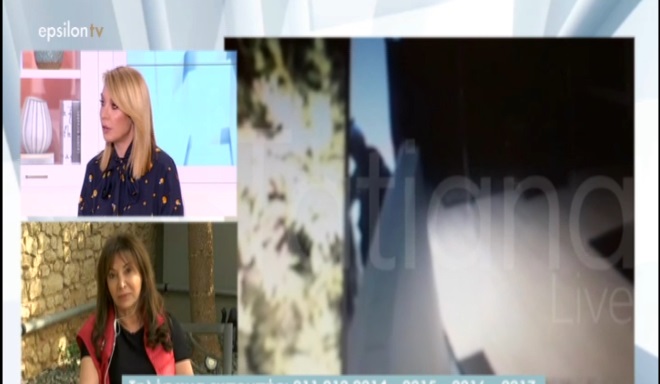 Tatiana Live: Ληστές στο σπίτι της εν διαστάσει συζύγου εφοπλιστή – Πήραν μεγάλο χρηματικό ποσό και κοσμήματα – “Σημάδευαν με όπλο τις κόρες μου” | tlife.gr