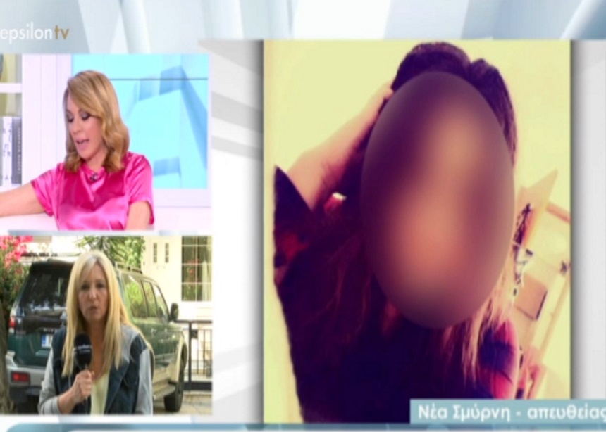 Τι αποκαλύπτει στην Tatiana Live φίλη της 22χρονης για τα μηνύματα που αντάλλαξαν την ημέρα της γέννας