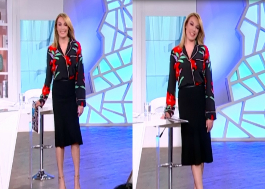 Το look της Τατιάνας σήμερα (04/04)
