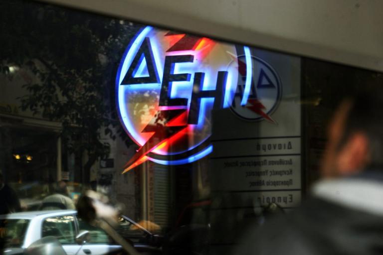 ΔΕΗ: Βροχή από εξώδικα, διακοπές ρεύματος, αλλά και ρύθμιση με λιγότερες δόσεις