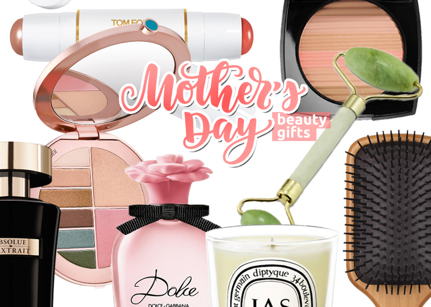Γιορτή της μητέρας: 24 δώρα ομορφιάς για κάθε budget και τύπο μαμάς!