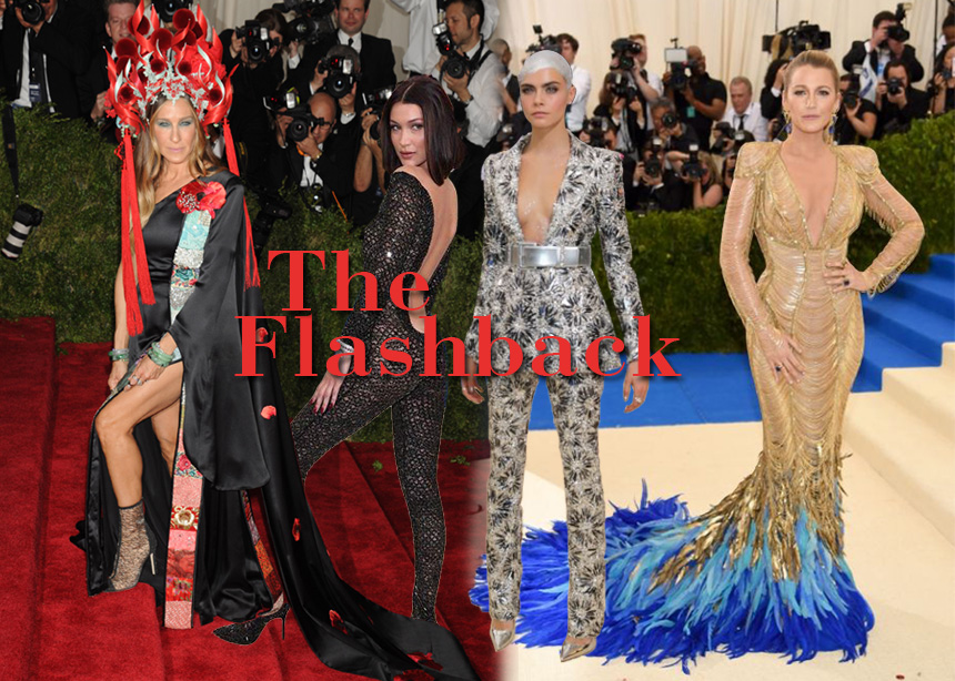 Met Gala: Οι ωραιότερες και πιο glam εμφανίσεις στο κόκκινο χαλί τα τελευταία χρόνια