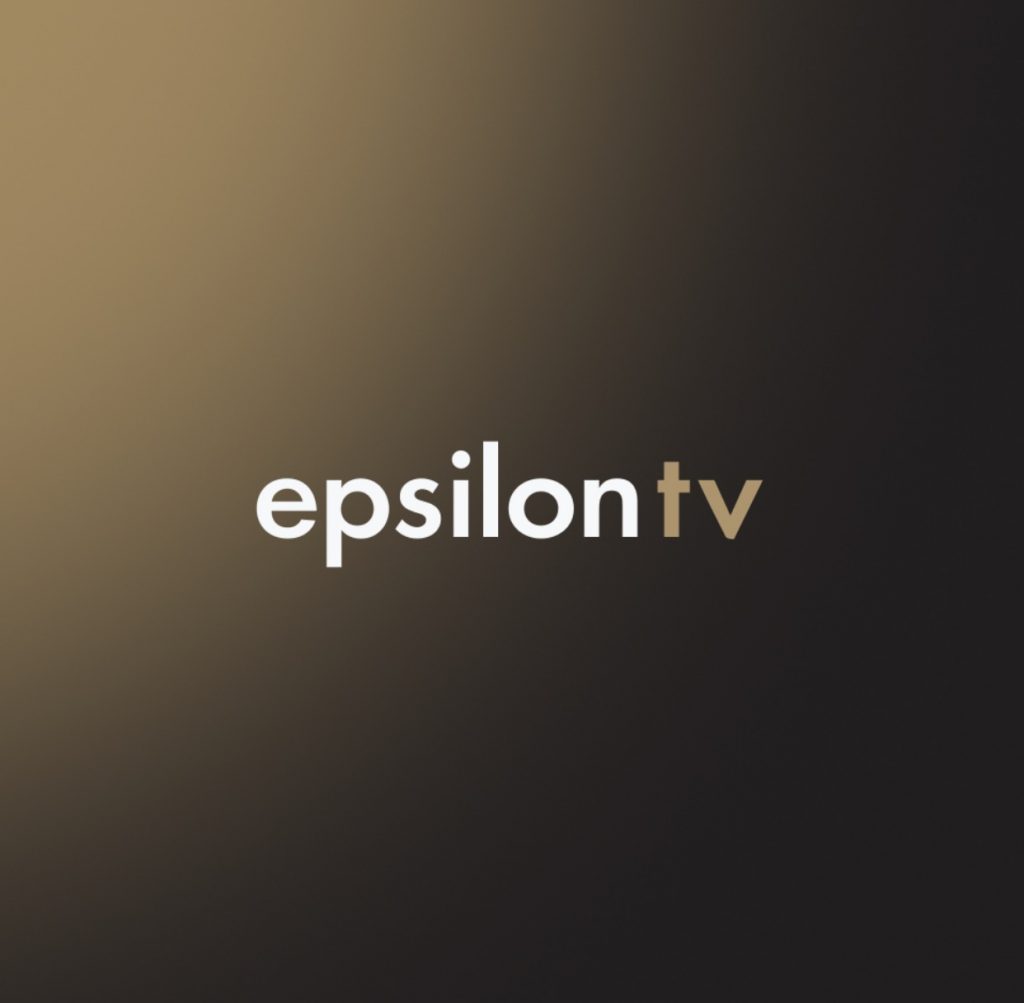 Epsilontv: Αυτός είναι ο γενικός διευθυντής ειδήσεων και ενημέρωσης του καναλιού!