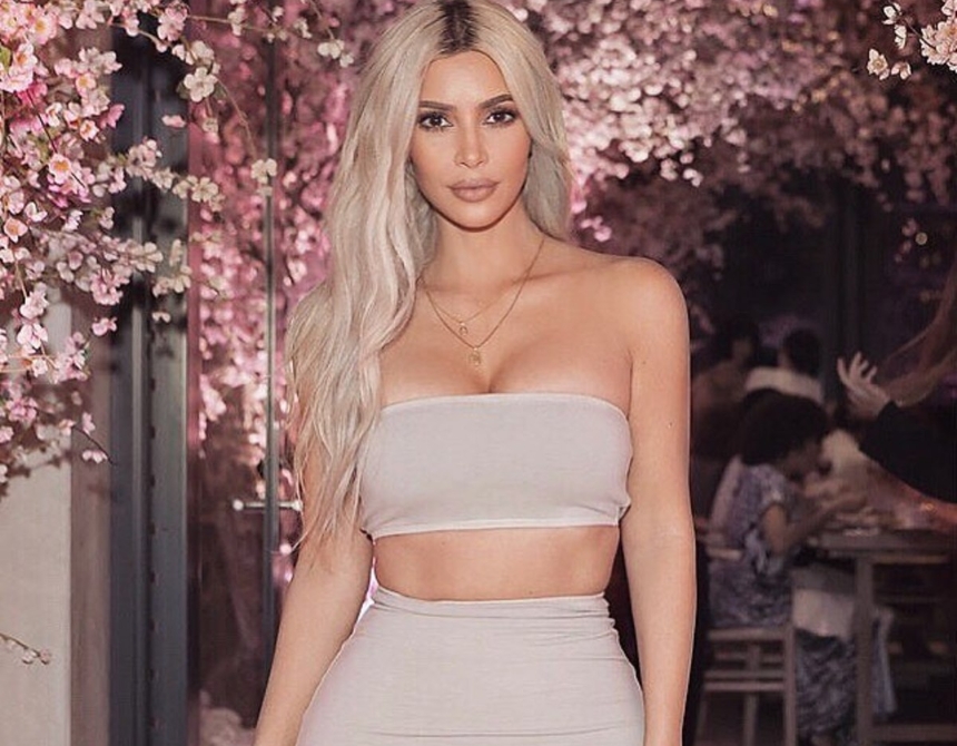 Kim Kardashian: Ένα βραβείο για τη διάσημη τηλεπερσόνα! | tlife.gr Kim Kardashian: Ένα βραβείο για τη διάσημη τηλεπερσόνα! | tlife.gr