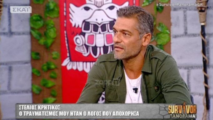 Survivor: Η ατάκα του Κρητικού στον Τανιμανίδη που δεν έδειξαν οι κάμερες!