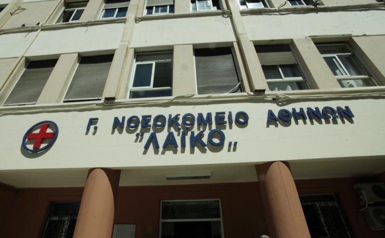 Θρίλερ στο Λαϊκό Νοσοκομείο – Εξαφανίστηκαν γιατρός και ο σύζυγός της μετά την αποκάλυψη του κυκλώματος με τα αντικαρκινικά φάρμακα | tlife.gr Θρίλερ στο Λαϊκό Νοσοκομείο – Εξαφανίστηκαν γιατρός και ο σύζυγός της μετά την αποκάλυψη του κυκλώματος με τα αντικαρκινικά φάρμακα | tlife.gr