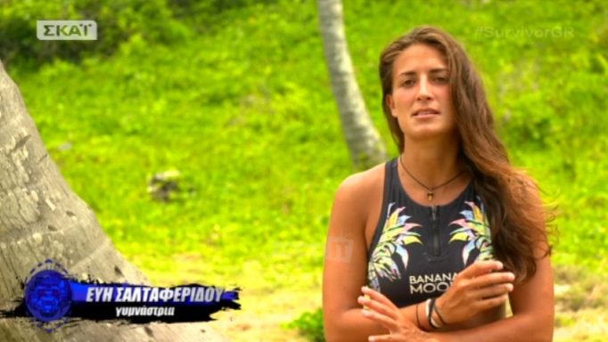 Survivor – Σαλταφερίδου: «Θα είναι πολύ άδικο να μην φύγει η Ροδάνθη»