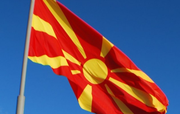 Σκοπιανό: Διαρροές από τον ΟΗΕ ότι «κλείδωσε» το «Severna Makedonija»