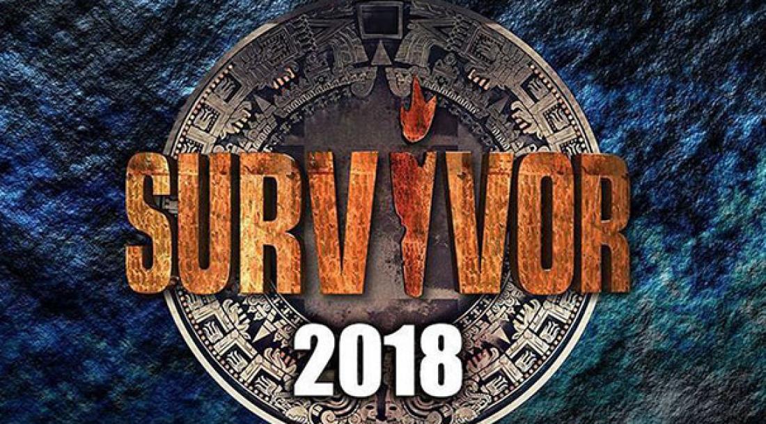 Survivor: Ποιοι θα κερδίσουν απόψε την ασυλία;