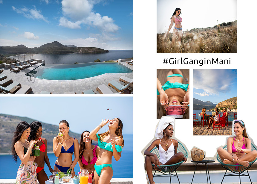 #GirlGanginMani: Όταν τα κορίτσια πήραν τα Calzedonia μαγιό τους κι έφυγαν για τη Μάνη…