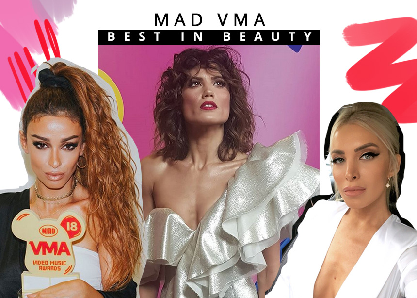 Mad VMA: οι ωραιότερες beauty εμφανίσεις! Ψήφισε την αγαπημένη σου!