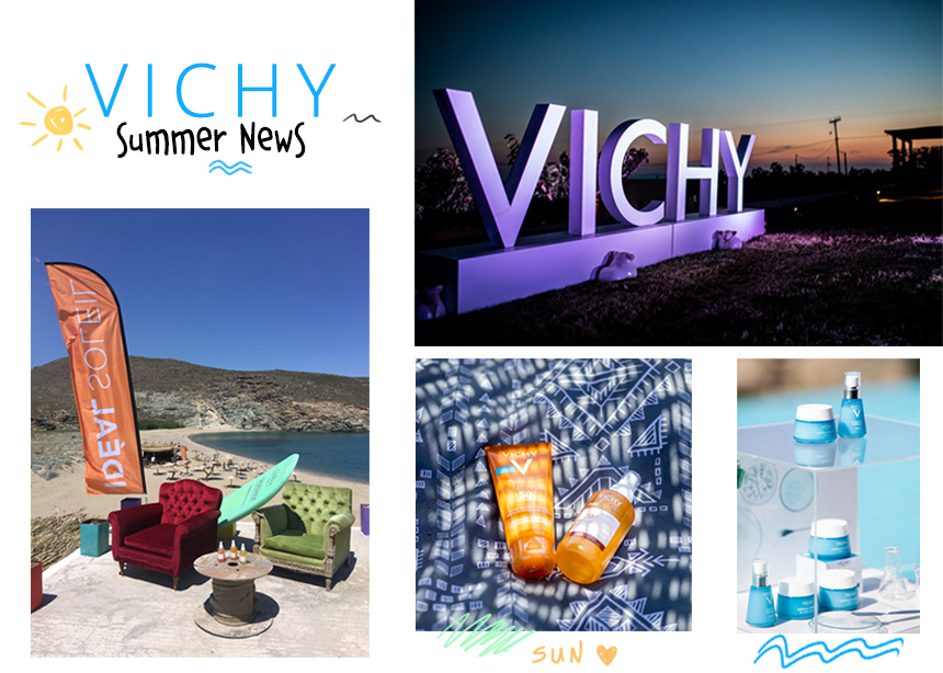 Τα νέα προϊόντα Vichy που μπήκαν πρώτα στο καλοκαιρινό νεσεσέρ της beauty editor! | tlife.gr Τα νέα προϊόντα Vichy που μπήκαν πρώτα στο καλοκαιρινό νεσεσέρ της beauty editor! | tlife.gr