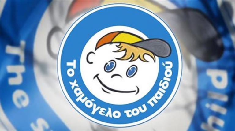 Αίσιο τέλος! Εντοπίστηκε η 17χρονη Όλγα που αγνοείτο για σχεδόν ένα μήνα