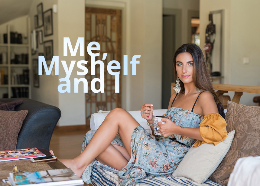 Me, myshelf and I με την Βασιλική Ρούσσου. Είδαμε τι καλλυντικά έχει στο νεσεσέρ και το σπίτι της!