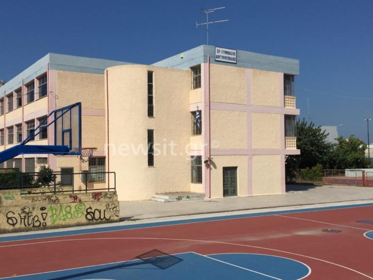Αργυρούπολη: Συγκλονίζει το σημειωματάριο του 15χρονου – «Δεν έχω κανέναν» | tlife.gr Αργυρούπολη: Συγκλονίζει το σημειωματάριο του 15χρονου – «Δεν έχω κανέναν» | tlife.gr