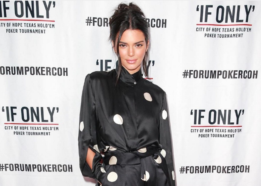 Μπορείς να αποκτήσεις το look της Kendall Jenner με 60% έκπτωση!