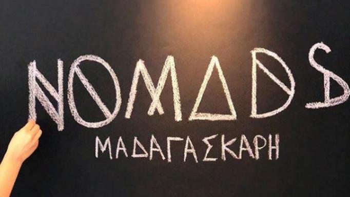 “Nomads 2”: Αυτός είναι ο παρουσιαστής και με τη… βούλα του ΑΝΤ1!