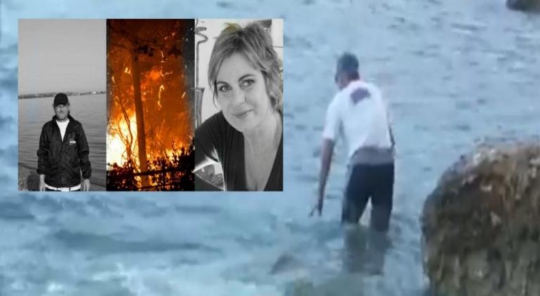 Χρύσα Σπηλιώτη – Δημήτρης Τουρναβίτης: Ο αδελφός του βούτηξε on camera για να τους βρει! Όλες οι εξελίξεις για τις φωτιές