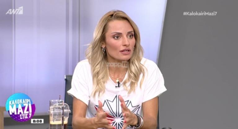 Βασιλική Μιλλούση: «Όλοι μας ρωτούσαν πώς έγινε η καταστροφή στο Μάτι» | tlife.gr Βασιλική Μιλλούση: «Όλοι μας ρωτούσαν πώς έγινε η καταστροφή στο Μάτι» | tlife.gr