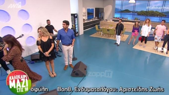 Ξέσπασε σε κλάματα η Νικολέττα Ράλλη και αποχώρησε από το πλατό!