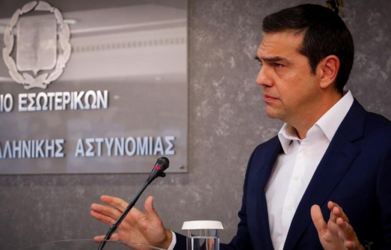Τσίπρας: Καταργεί την Πολιτική Προστασία – Συστήνει την Εθνική Υπηρεσία Διαχείρισης Εκτάκτων Αναγκών | tlife.gr Τσίπρας: Καταργεί την Πολιτική Προστασία – Συστήνει την Εθνική Υπηρεσία Διαχείρισης Εκτάκτων Αναγκών | tlife.gr