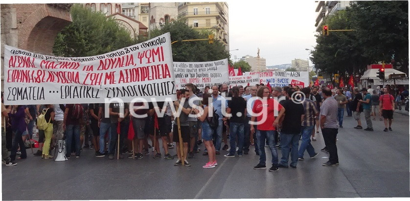 ΔΕΘ 2018: Άγρια επεισόδια στο συλλαλητήριο για τη Μακεδονία στη Θεσσαλονίκη – Επιτέθηκαν σε δημοσιογράφους και εικονολήπτες | tlife.gr ΔΕΘ 2018: Άγρια επεισόδια στο συλλαλητήριο για τη Μακεδονία στη Θεσσαλονίκη – Επιτέθηκαν σε δημοσιογράφους και εικονολήπτες | tlife.gr