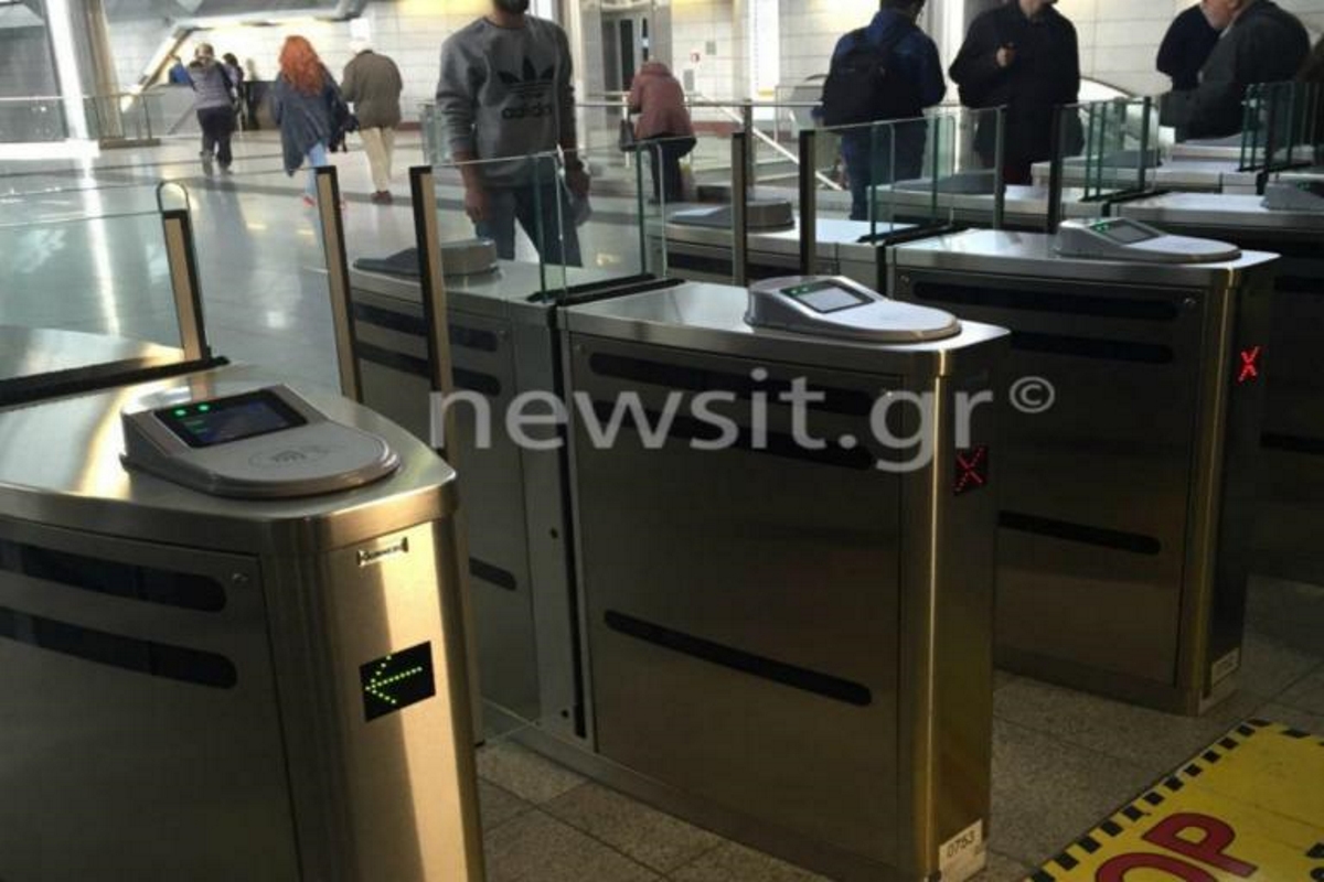 Ηλεκτρονικό εισιτήριο: Νέα προβλήματα! Μηχανήματα δίνουν επιπλέον ρέστα ενώ άλλα τα «τρώνε» – video