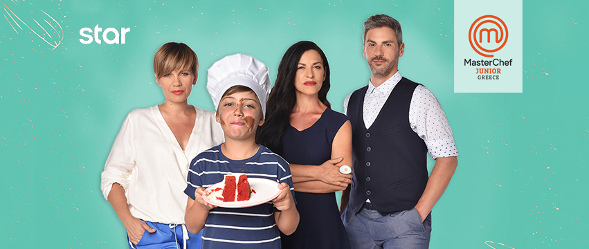 “MasterChef Junior”: Οι λιλιπούτειοι μάγειρες πιάνουν δουλειά!