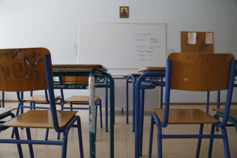 Κλειστά όλα τα σχολεία αύριο λόγω κακοκαιρίας στην Αττική | tlife.gr
