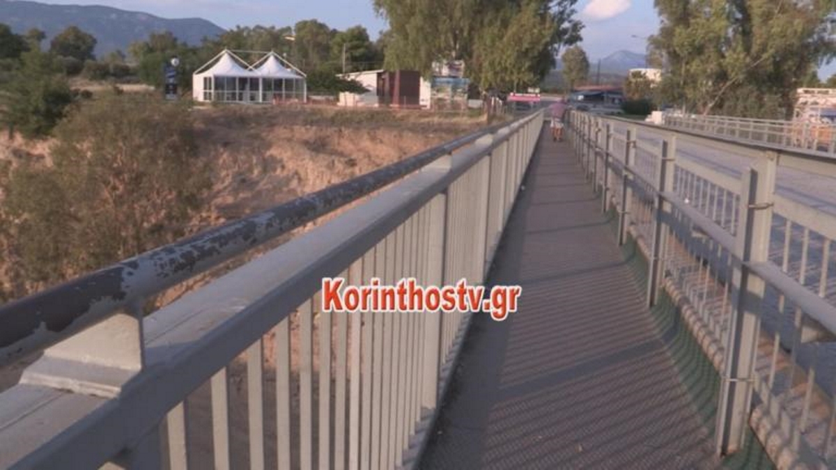 Νεκρός ο άνδρας που έπεσε στον Ισθμό της Κορίνθου | tlife.gr Νεκρός ο άνδρας που έπεσε στον Ισθμό της Κορίνθου | tlife.gr