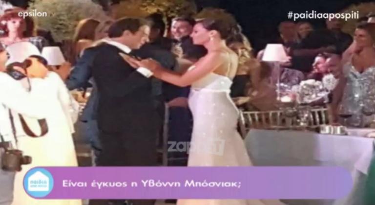 Είναι έγκυος στο δεύτερο παιδί η Υβόννη Μπόσνιακ; | tlife.gr Είναι έγκυος στο δεύτερο παιδί η Υβόννη Μπόσνιακ; | tlife.gr