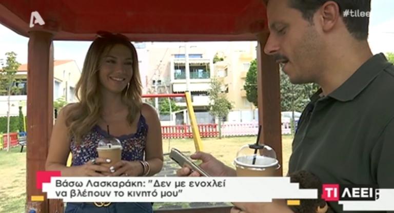 Ο Δημήτρης Μακαλιάς πήρε το κινητό της Βάσως Λασκαράκη και μπήκε στις φωτογραφίες! | tlife.gr Ο Δημήτρης Μακαλιάς πήρε το κινητό της Βάσως Λασκαράκη και μπήκε στις φωτογραφίες! | tlife.gr