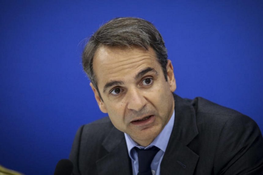 Συγκινεί η ανάρτηση του Κυριάκου Μητσοτάκη για τον Παύλο Μπακογιάννη | tlife.gr