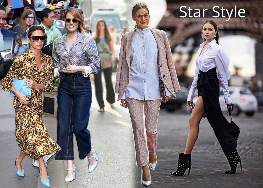 Τα stylish looks των star αυτή την εβδομάδα! Ψήφισε την αγαπημένη σου εμφάνιση