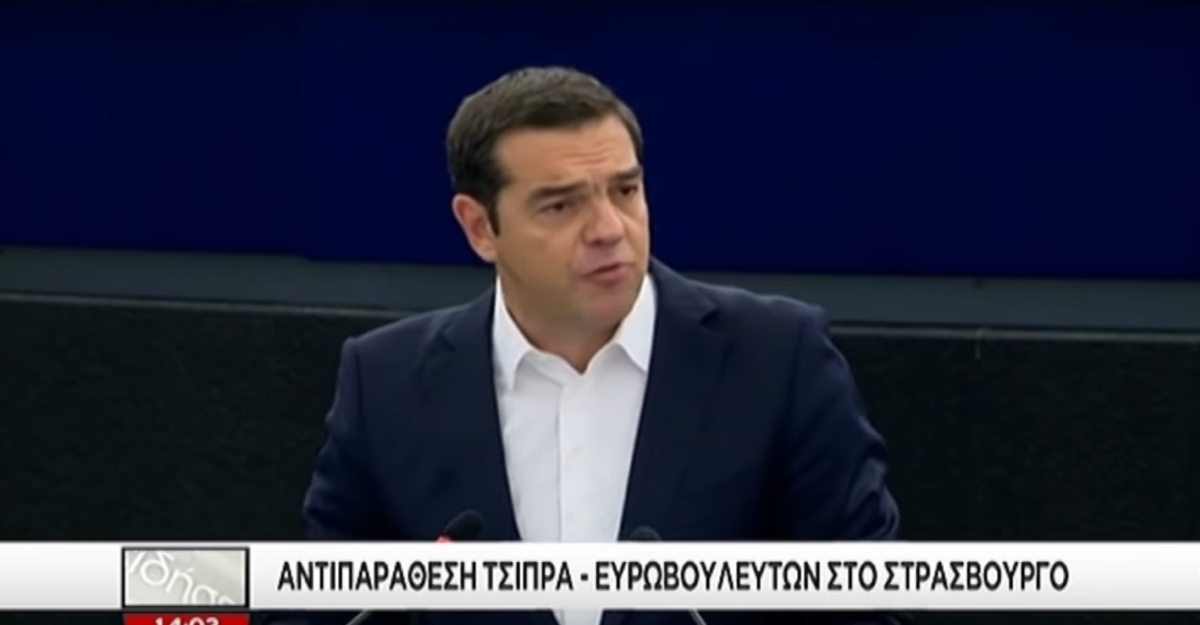 Οργισμένος Τσίπρας στο Ευρωκοινοβούλιο! «Αρπάχτηκε» με Ισπανό ευρωβουλευτή – video | tlife.gr Οργισμένος Τσίπρας στο Ευρωκοινοβούλιο! «Αρπάχτηκε» με Ισπανό ευρωβουλευτή – video | tlife.gr