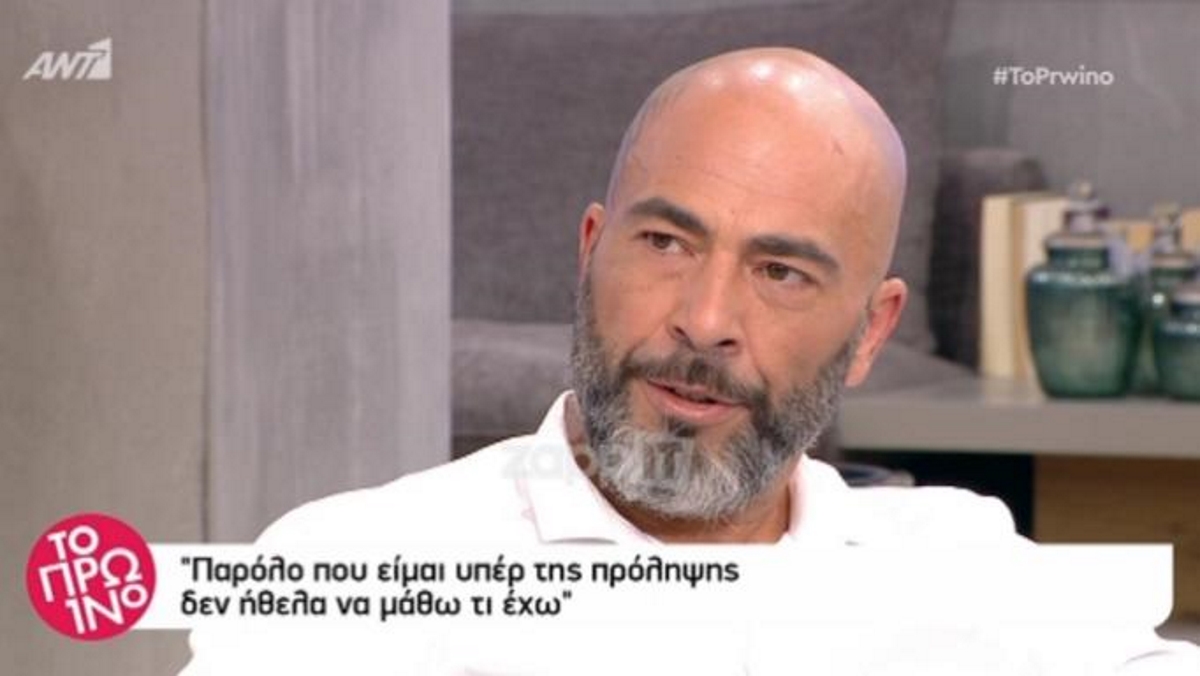Συγκλόνισε ο Βαλάντης: Διαγνώστηκε με όγκο στον νεφρό στις εξετάσεις για το Nomads!