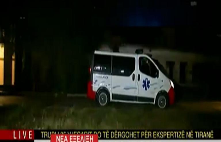 Κωνσταντίνος Κατσίφας: Νέα εξέλιξη! Έλληνας ιατροδικαστής στο κλιμάκιο που θα εξετάσει τη σορό του | tlife.gr Κωνσταντίνος Κατσίφας: Νέα εξέλιξη! Έλληνας ιατροδικαστής στο κλιμάκιο που θα εξετάσει τη σορό του | tlife.gr