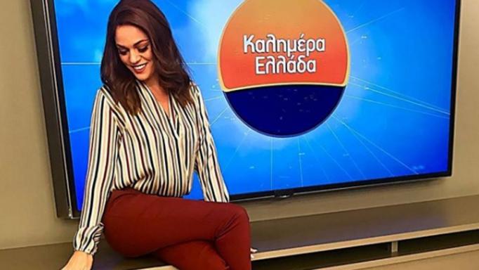 Μπάγια Αντωνοπούλου: Το μήνυμα της μετά την πολυήμερη απουσία της από το Καλημέρα Ελλάδα | tlife.gr Μπάγια Αντωνοπούλου: Το μήνυμα της μετά την πολυήμερη απουσία της από το Καλημέρα Ελλάδα | tlife.gr