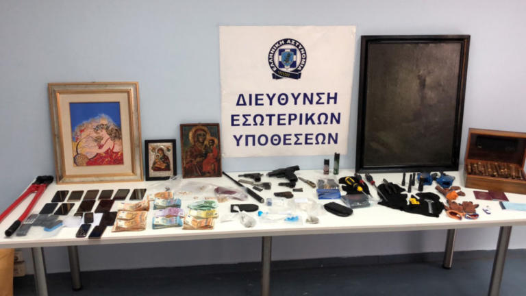 Εξαρθρώθηκε μεγάλο κύκλωμα ναρκωτικών – Εμπλέκονταν και δυο αστυνομικοί | tlife.gr Εξαρθρώθηκε μεγάλο κύκλωμα ναρκωτικών – Εμπλέκονταν και δυο αστυνομικοί | tlife.gr