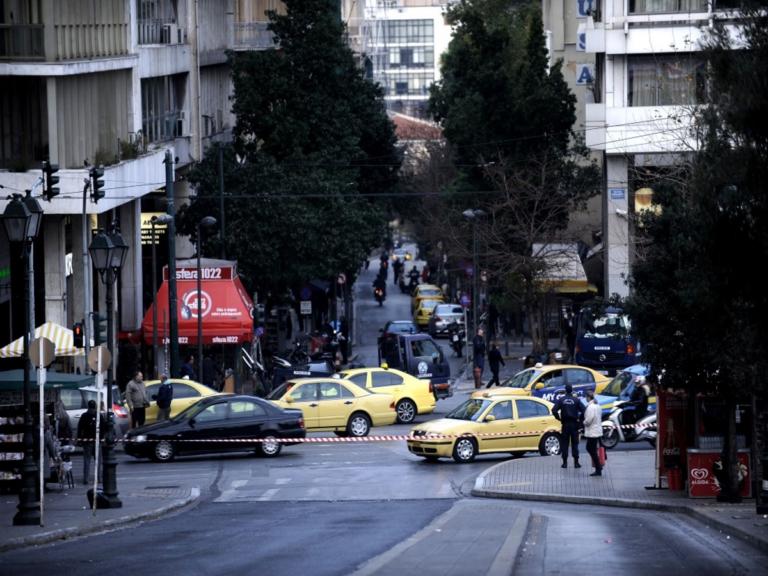 Κυκλοφοριακές ρυθμίσεις σήμερα στο κέντρο της Αθήνας – Ποιοι δρόμοι θα είναι κλειστοί | tlife.gr Κυκλοφοριακές ρυθμίσεις σήμερα στο κέντρο της Αθήνας – Ποιοι δρόμοι θα είναι κλειστοί | tlife.gr
