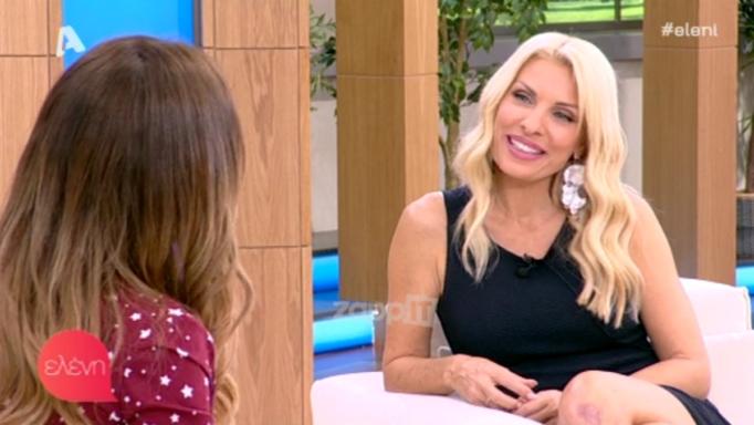 Η ανανεωμένη Βάσω Λασκαράκη και η πονηρή ερώτηση της Ελένης Μενεγάκη | tlife.gr Η ανανεωμένη Βάσω Λασκαράκη και η πονηρή ερώτηση της Ελένης Μενεγάκη | tlife.gr