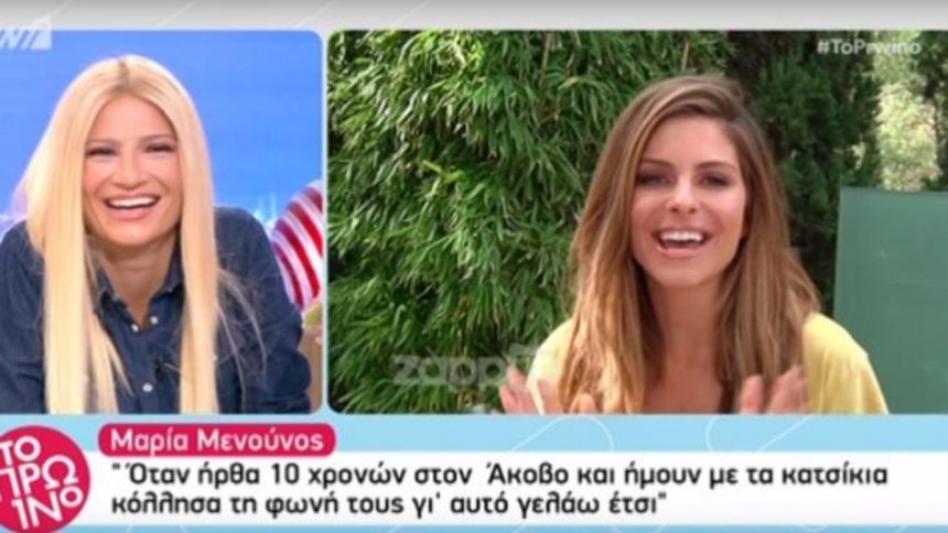 Η ατάκα της Μενούνος για τον Γιώργο Λιάγκα που δεν έπαιξε στον αέρα! | tlife.gr