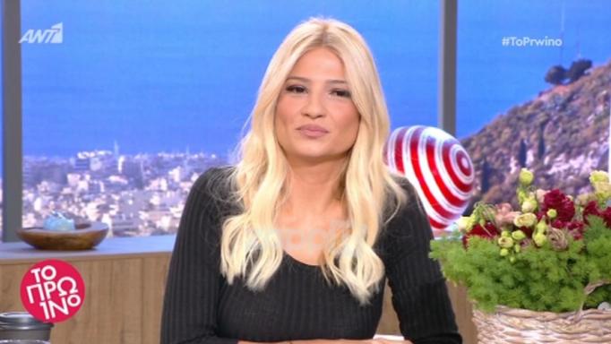 Η Φαίη Σκορδά απάντησε για Τσιμτσιλή – Παπανώτα – Μενεγάκη | tlife.gr Η Φαίη Σκορδά απάντησε για Τσιμτσιλή – Παπανώτα – Μενεγάκη | tlife.gr