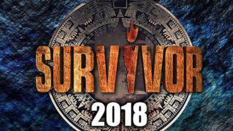 Πρώην παίκτης του Survivor θα γίνει για πρώτη φορά πατέρας!