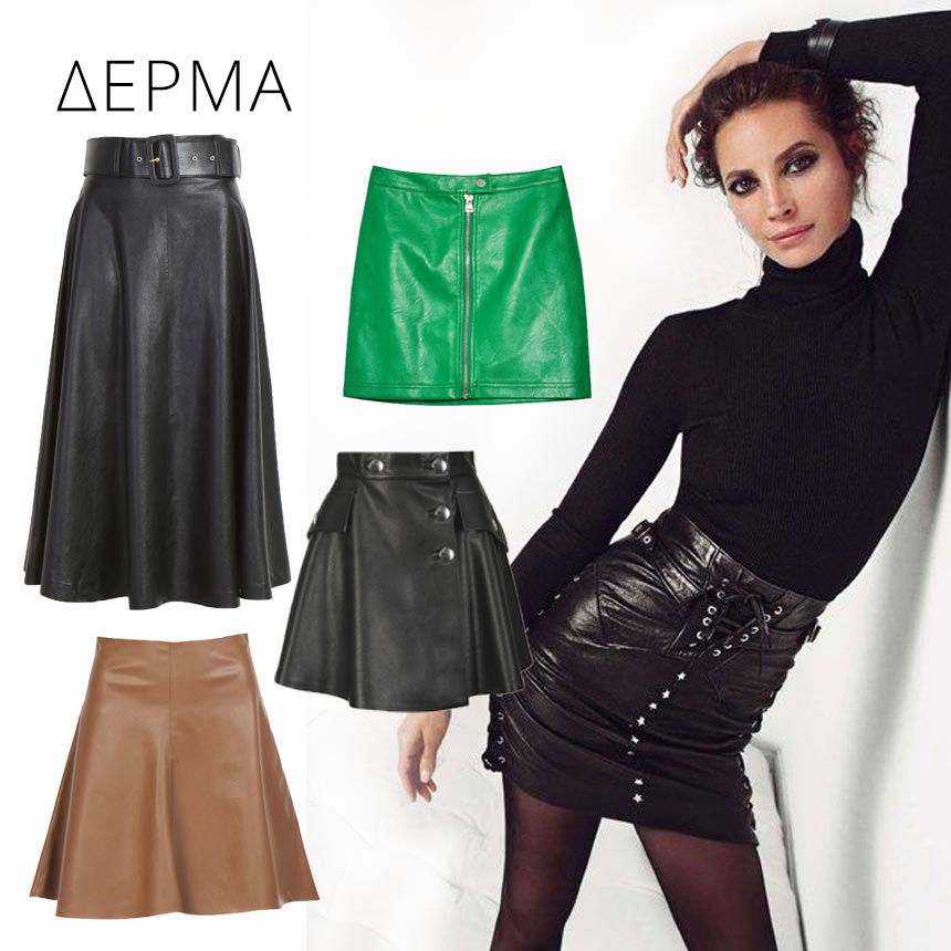 Https Www Tlife Gr Moda How To Fashion Karo Foustes 2018 11