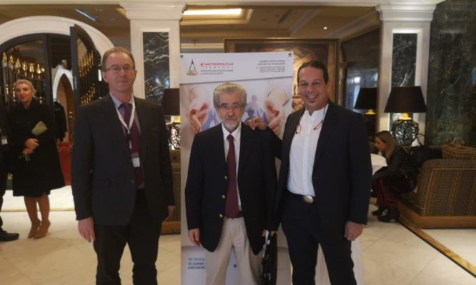 Επιστημονική Διημερίδα για το Διαβήτη από το Metropolitan General | tlife.gr Επιστημονική Διημερίδα για το Διαβήτη από το Metropolitan General | tlife.gr