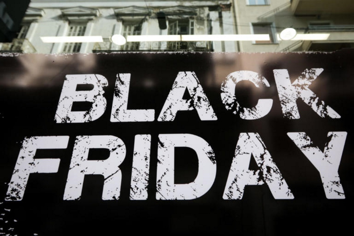 Black Friday: Οδηγός τιμών από το υπουργείο Οικονομικών – Πόσο κόστιζαν 870 προϊόντα στις 16 Νοεμβρίου | tlife.gr Black Friday: Οδηγός τιμών από το υπουργείο Οικονομικών – Πόσο κόστιζαν 870 προϊόντα στις 16 Νοεμβρίου | tlife.gr