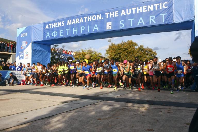 Μαραθώνιος Αθήνας 2018: Ποιοι δρόμοι θα είναι κλειστοί! | tlife.gr Μαραθώνιος Αθήνας 2018: Ποιοι δρόμοι θα είναι κλειστοί! | tlife.gr