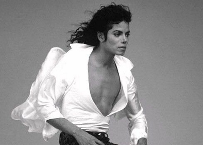 Michael Jackson: Η πρώην έπαυλη του “Βασιλιά” στη Νέα Υόρκη βρήκε νέο ιδιοκτήτη