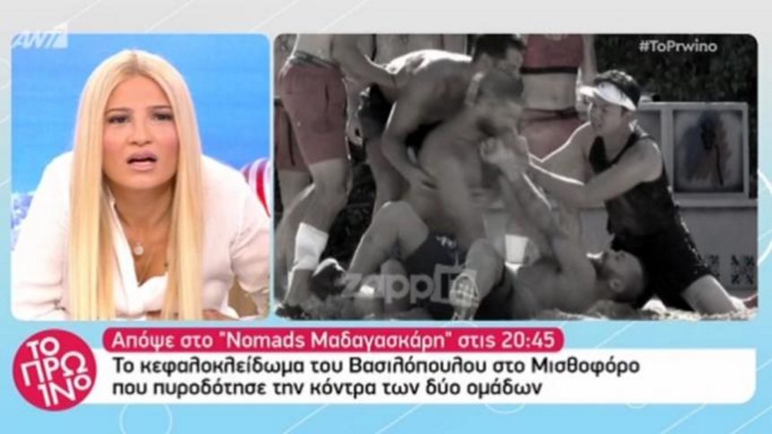 Nomads: Μαλλιά κουβάρια Μισθοφόρος και Τσανγκ με Βασιλόπουλο! | tlife.gr
